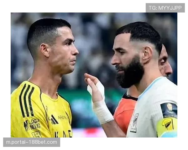 联赛形象因球星罢赛受损 C罗本泽马事件影响品牌